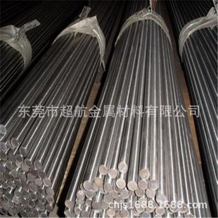 304抛光棒304方钢 不锈钢黑皮圆棒304光亮棒 扁钢Y304研磨棒