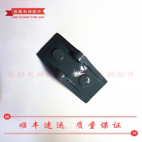 上海永大电梯12E制动器刹车皮 抱闸刹车片 制动器闸瓦 原装现货