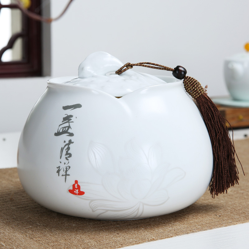 定窑陶瓷茶叶罐子密封存藏罐普洱C大中小号礼盒包装糖果储物罐包