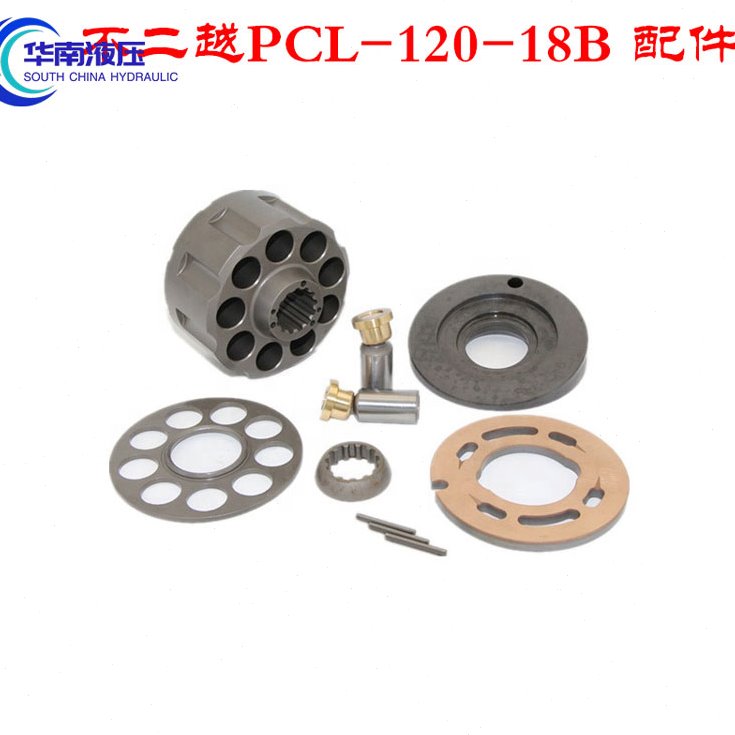 挖掘机玉柴35开元50回转马达PCL-120-18B旋转泵泵胆平面九孔配件