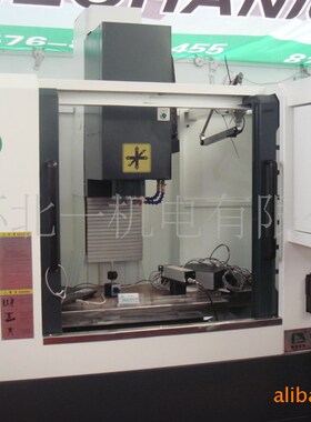 浙江订做经济小型数z控铣床XK7125