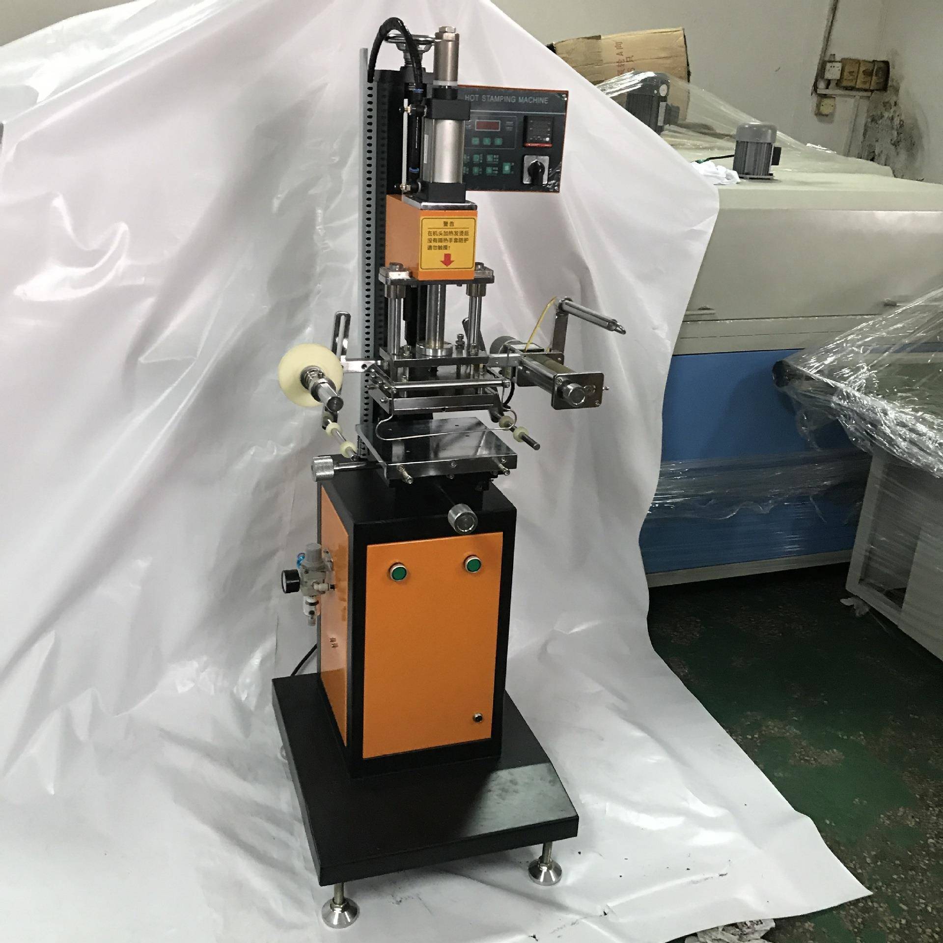 平园两用气动烫印机,弧度烫印机,曲面烫金机,纸盒烫金机,