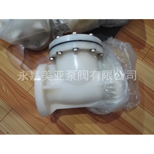 H44F-10S-DN200塑料法兰止回阀 UPVC/PP塑料旋启式止回阀