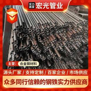 山东现货Q345E无缝钢管合金无缝管建筑工程焊接铁管化肥用钢管