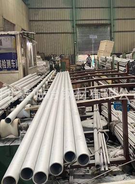 厂家生产定制GB/T13296-2023锅炉热交换器用S30408不锈钢换热管