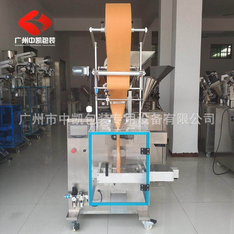 发热包无纺布包装机超声波冷封无纺布发热粉定量包装机,办公设备/耗材/相关服务,包装机,淘宝优惠券,粉丝福利购,淘宝优惠卷