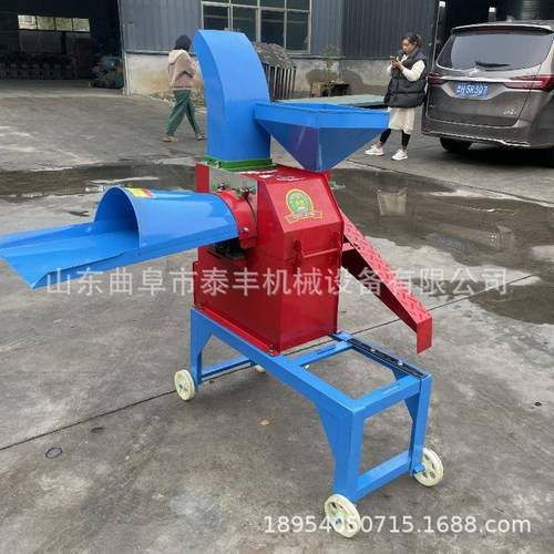 家用超细牧草打浆机干湿两用秸秆碎草机五谷杂粮饲料粉碎机