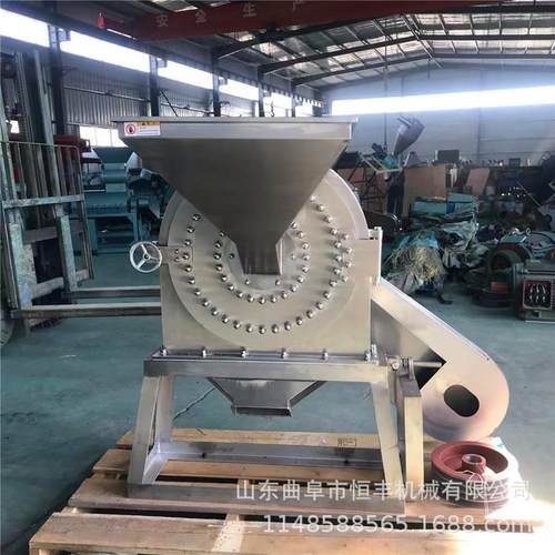 枣庄不锈钢齿盘粉碎机糯米海盐大米磨粉机石膏化肥结块打粉机