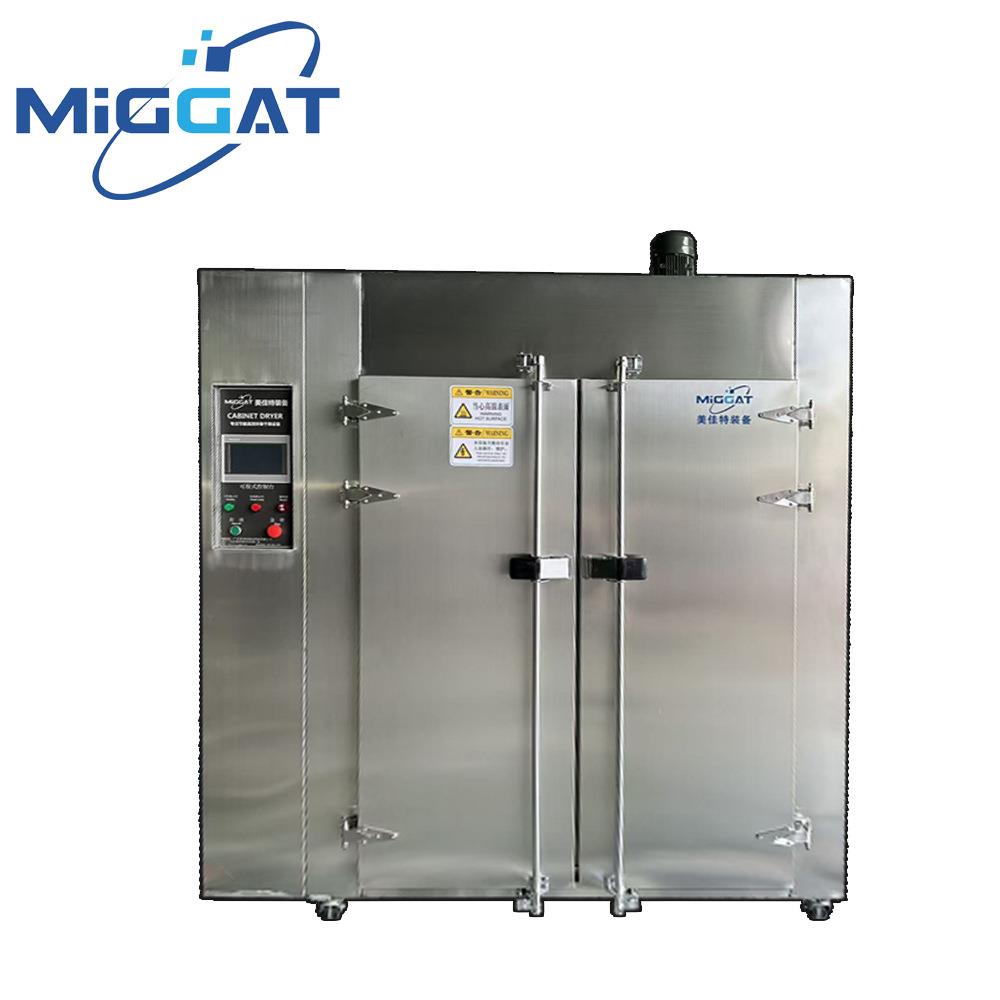 热风循环烘箱双门大型推车烤箱药材干燥箱工业不锈钢干燥箱