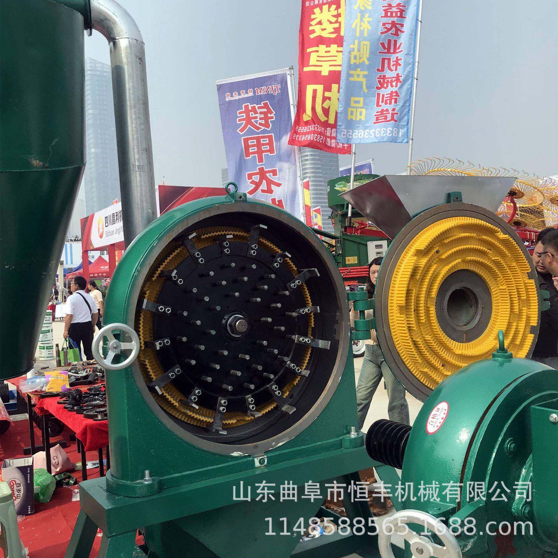 大型脱脂石膏磨粉机多功能养殖饲料稻壳粮食粉碎机养殖饲料机组