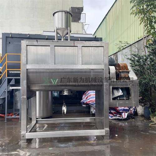 厂家日化洗衣粉定速搅拌机卧式不锈钢混合机洗手粉拌料桶