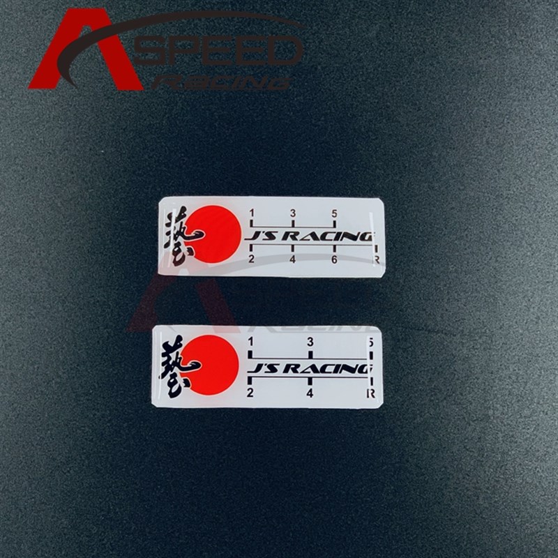 FD2思域新飞度GK5改装SPOON SPORTS挡位贴 内饰JS艺五档六挡贴纸