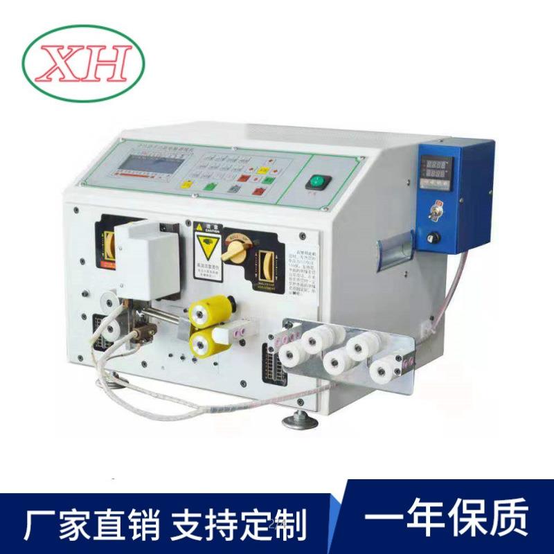 源头厂家直供粗线热剥裁线机热剥机电热裁线剥皮机带收线装置