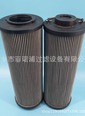 无锡滤芯WFT-2010095-5SGV1厂家生产