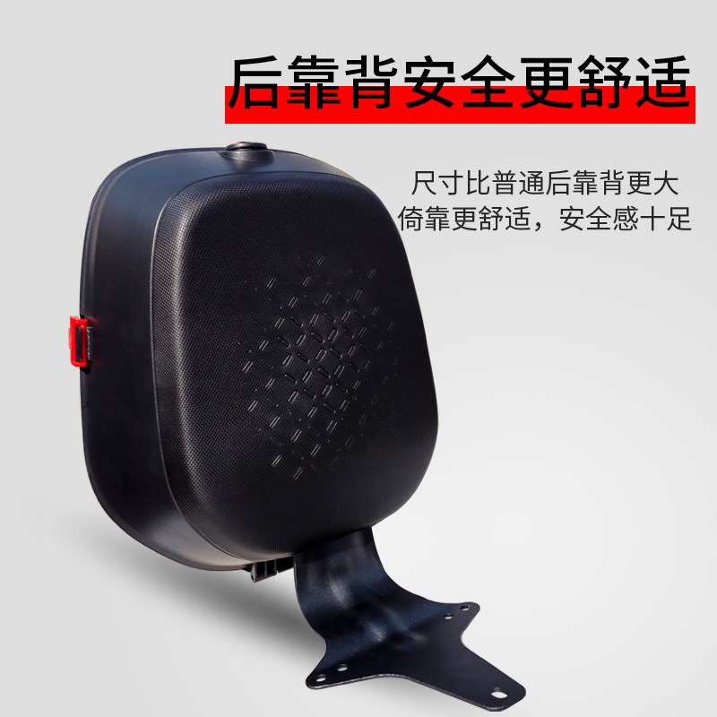 适用小牛U1B/U1C/U1D背包方形尾箱US储物箱U+B/MS/M2后备箱G1/G2