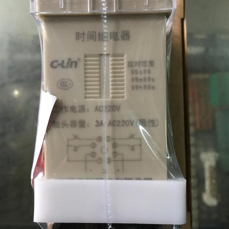 欣灵DH48S-2Z数显时间继电器2组通电延时转换AC220V 0.01S-99h99m