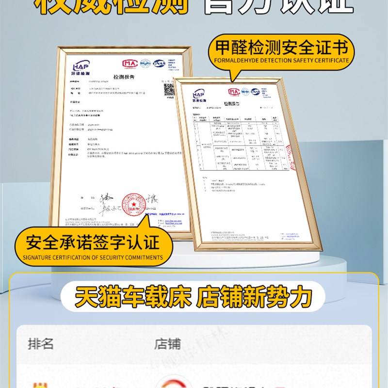 25款林肯航海家车载床垫后备箱充气床汽车后排睡垫专用气垫车用品