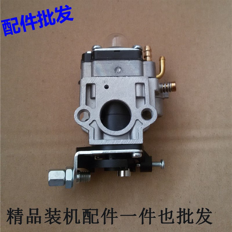 汽油机139FA 140F 华盛草坪机 割草机 割灌机 40-5四冲程化油器