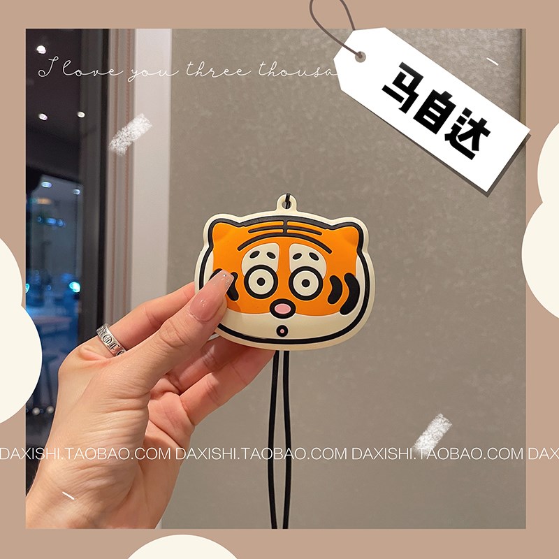 适用马自达汽车钥匙套阿特兹昂克赛拉睿翼马3cx4cx5cx30cx8可爱女