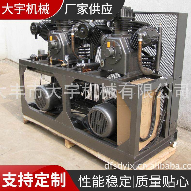 厂家供应空压机空气压缩机压缩机油润滑空压机高压泵高压机