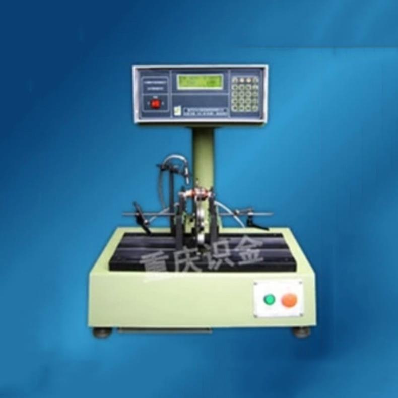 YYQ-1动平衡机磁电机转子动平衡机自动去重动平衡机