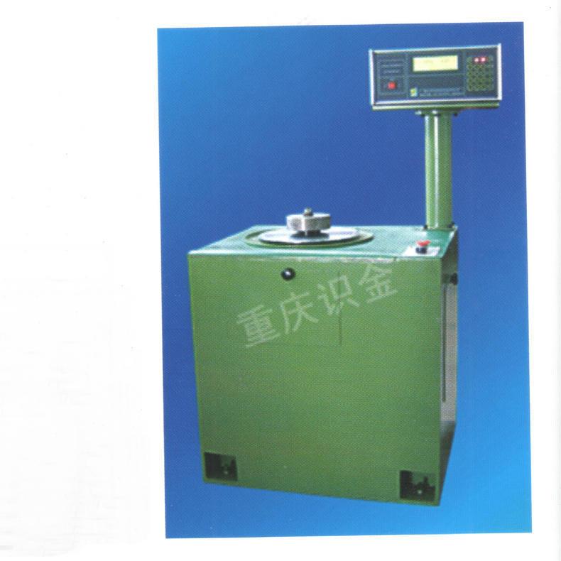 YLD-30动平衡机通机飞轮动平衡机高精度动平衡机