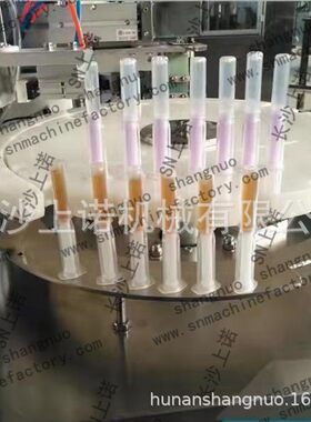 全自动妇科凝胶灌装机 注射器预灌封罐装3g凝胶管充填上帽组装机