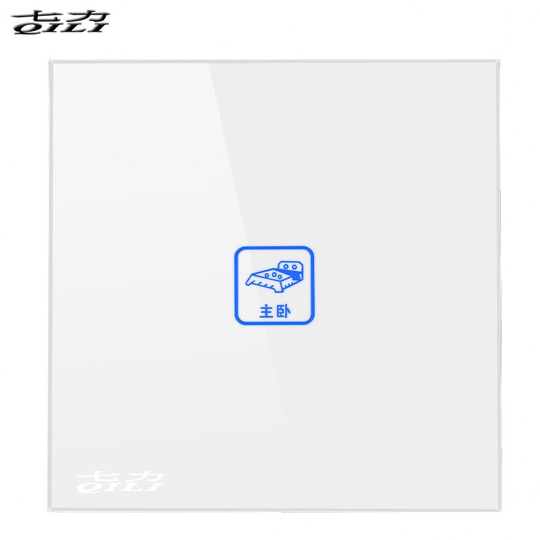 七力单控触摸开关继电器白色一二三开屏双控开关86型墙壁玻璃面板