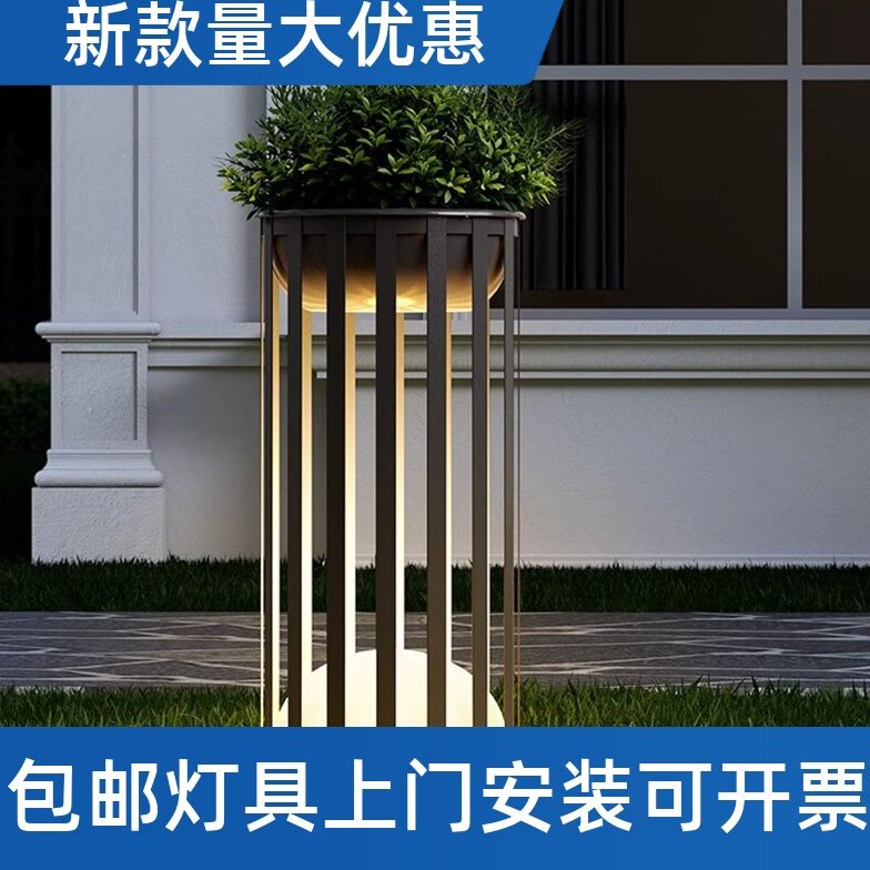 草坪灯太阳能防水别墅花园庭院户外装饰灯室内阳台花架茶几景工厂