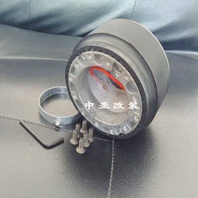 汽车高质量赛车改装方向盘底座快拆连接器老捷达普桑桑塔纳北斗星
