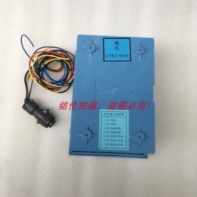 上海美宝 CTKT-90/B同步电磁调速电机控制器CTKT-90/M电磁调速器