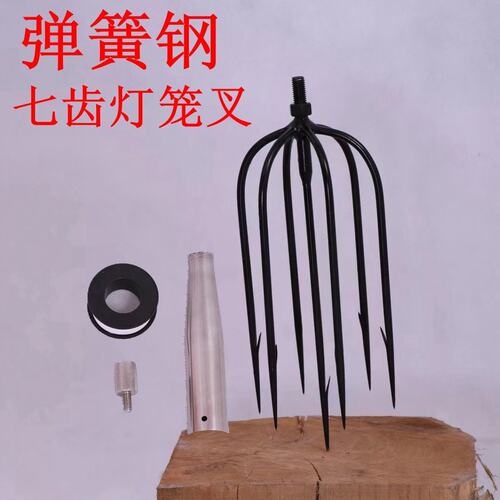 老式鱼叉手工弹簧钢鱼叉五齿灯笼叉大倒刺鱼叉不锈钢头插扎鱼神器