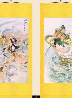 梁祝图 刘三姐人物神像画 梁山伯祝英台神话故事绢布卷轴挂画定制