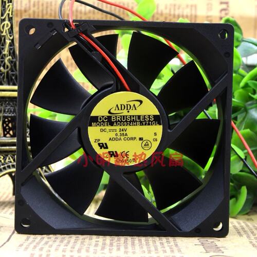 ADDA AD0924HB-Y71GL 24V 0.35A 9CM 9032大风量 变频器 轴流风扇