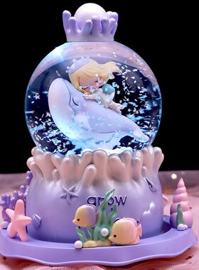 梦幻儿童水晶球海豚女孩生日礼物音乐盒公主飘雪八音盒高级感摆件