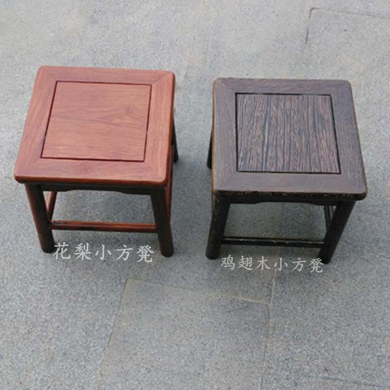 红木家具家用小方凳实木小方凳花梨木鸡翅木小凳