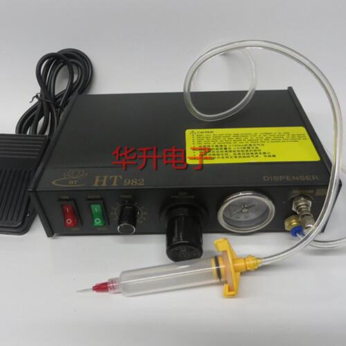 包邮HT-982点胶机点胶控制器手动脚踏半自动滴胶机打胶机针筒针头
