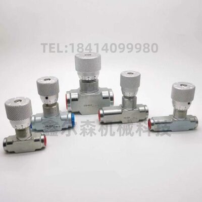 STB-G1/4节流阀 STB-G3/8 STB-G1/2 STB-G3/4 STB-G1 双向节流阀