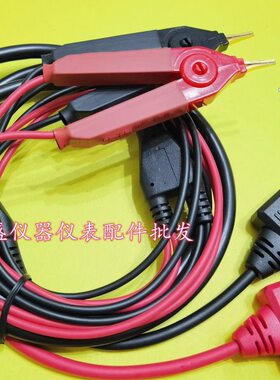 日置夹型测试线9467 9287-10适用HIOKI3540 3541 3227 3560 3561