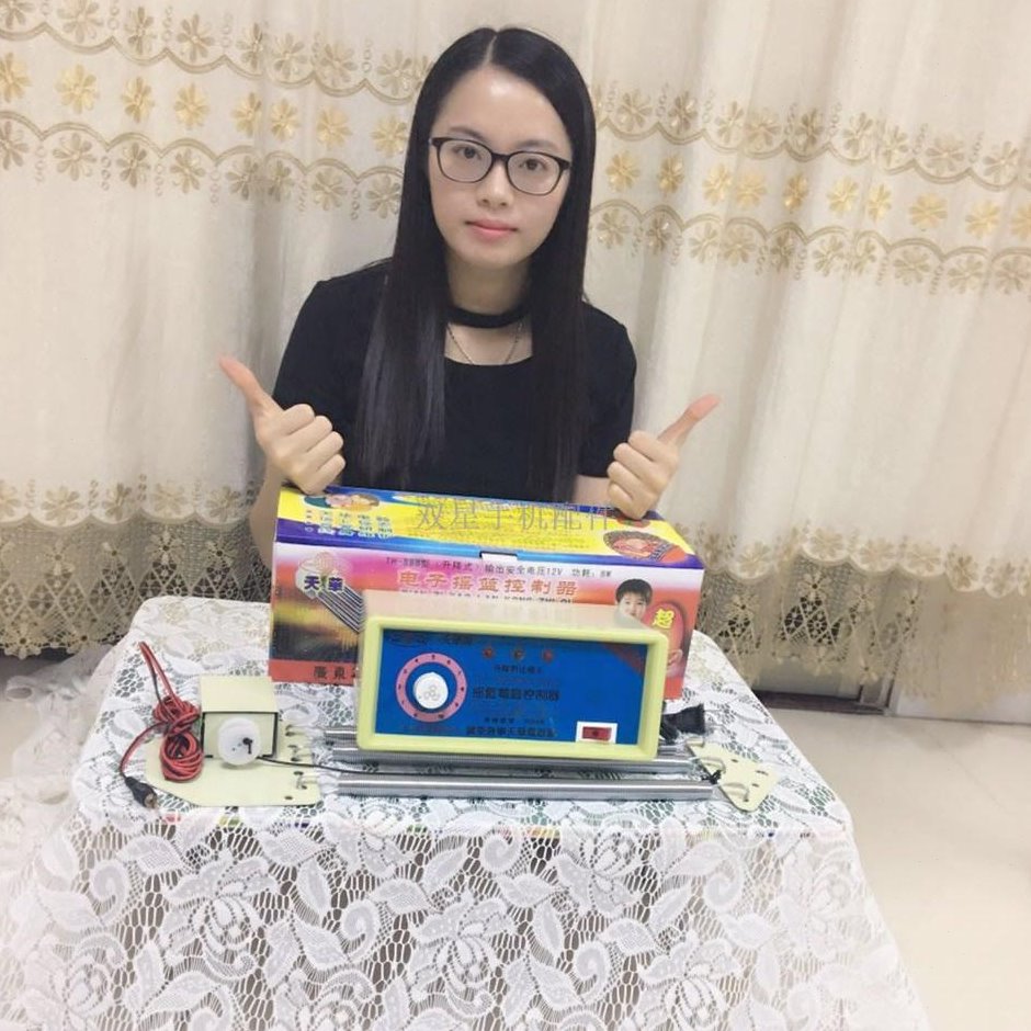 新款 上下摇动婴儿摇篮器 电动摇篮控制器 定时可调控 智能一体化