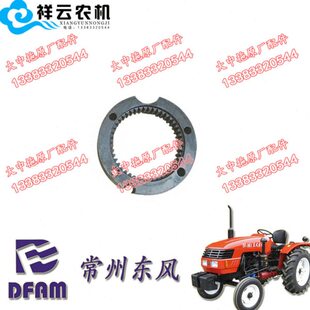 常州东风/200/250/300/350/400变速箱齿圈/内齿圈/200.37.208