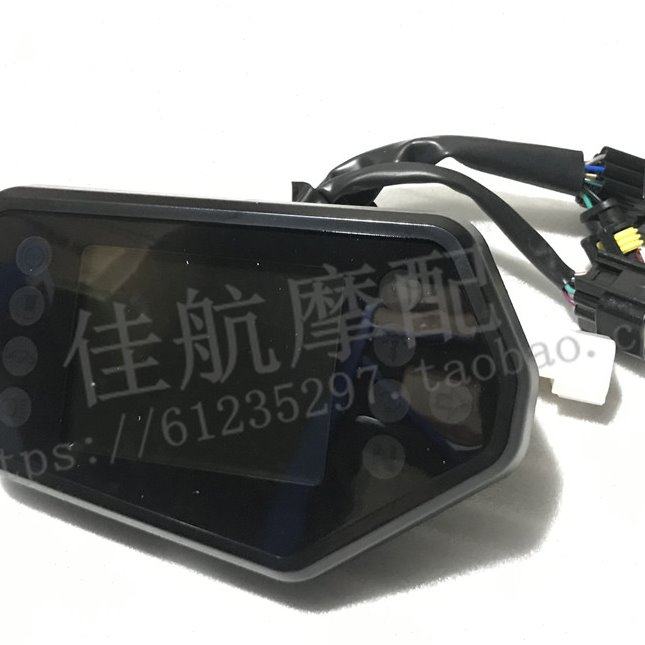适用小黄龙302S 仪表总成BJ300GS-3码表速度表里程表仪表显示器