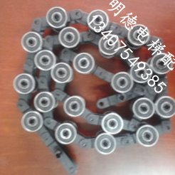 电梯配件/扶梯配件/扶梯回转链/通力回转链22节/黑色