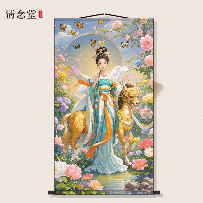百花仙子画像中式挂画牡丹仙子人物国画复古家用装饰丝绸卷轴画