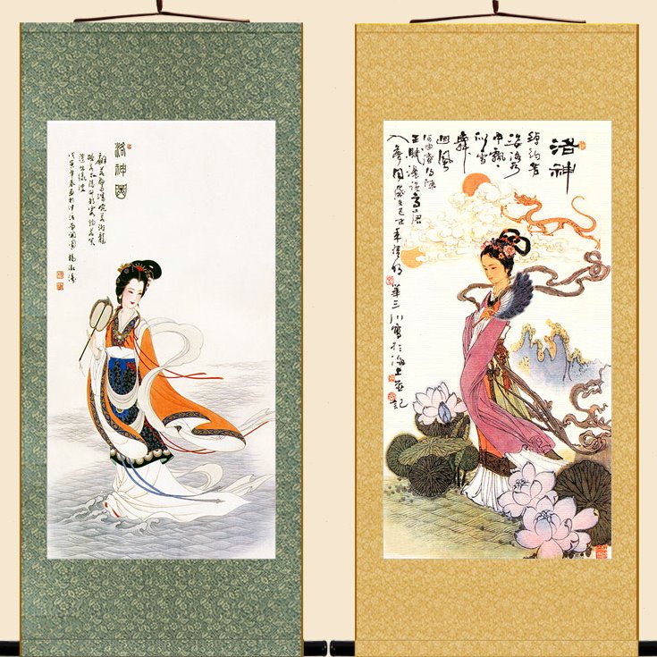洛神图 洛水女神宓妃神像画 仙女人物画像中式卷轴挂画装饰画定制