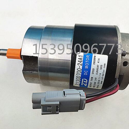 杭叉一代行走电机 Z130D700-24A1  小金刚CBD15-AMC1驱动24V650W