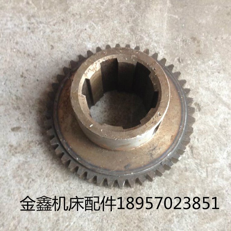 大连机床厂 机床配件 CD6140A/齿轮20748   Z44/M2.5/6-50-12