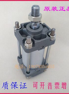 原装CA2B63 CDA2B63-125/130/135/140/145/150-Z标准型气缸