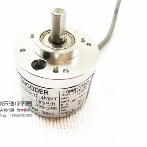 OVW2-20-2MHT 喷码机编码器 内密控编码器 外径38mm轴6mm 2000线