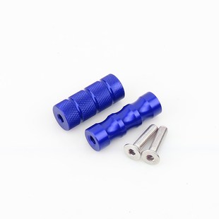 MT09刹车杆改装 升高脚踏挂档杆配件 R25 适用雅马哈YZF